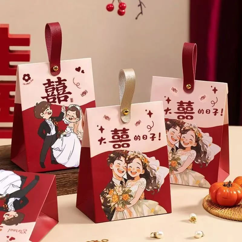 结婚新中式卡通喜糖盒手提式伴手礼回礼创意卡通糖果包装盒空盒
