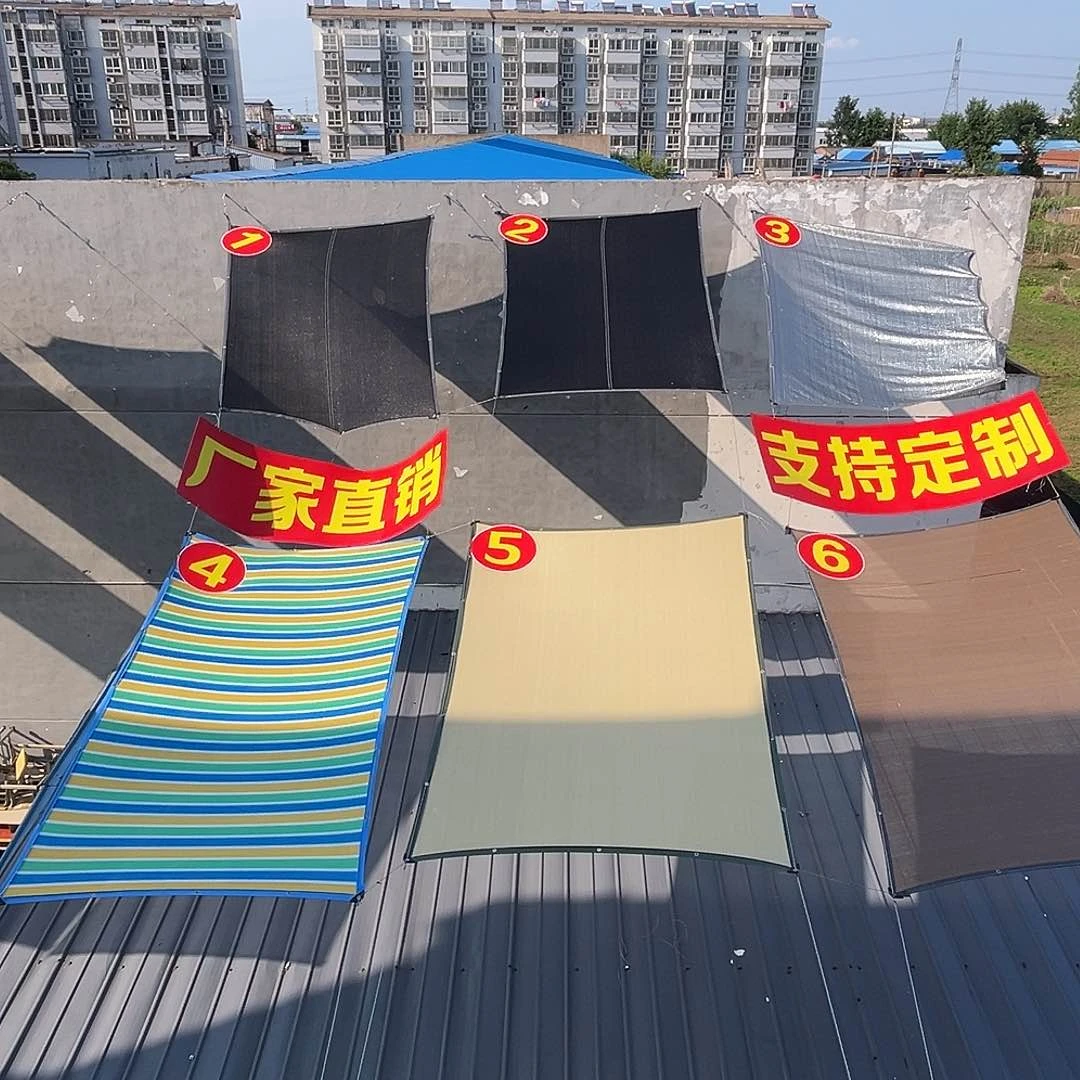 如***痕米黄色加密加厚 遮阳网 97遮阳率