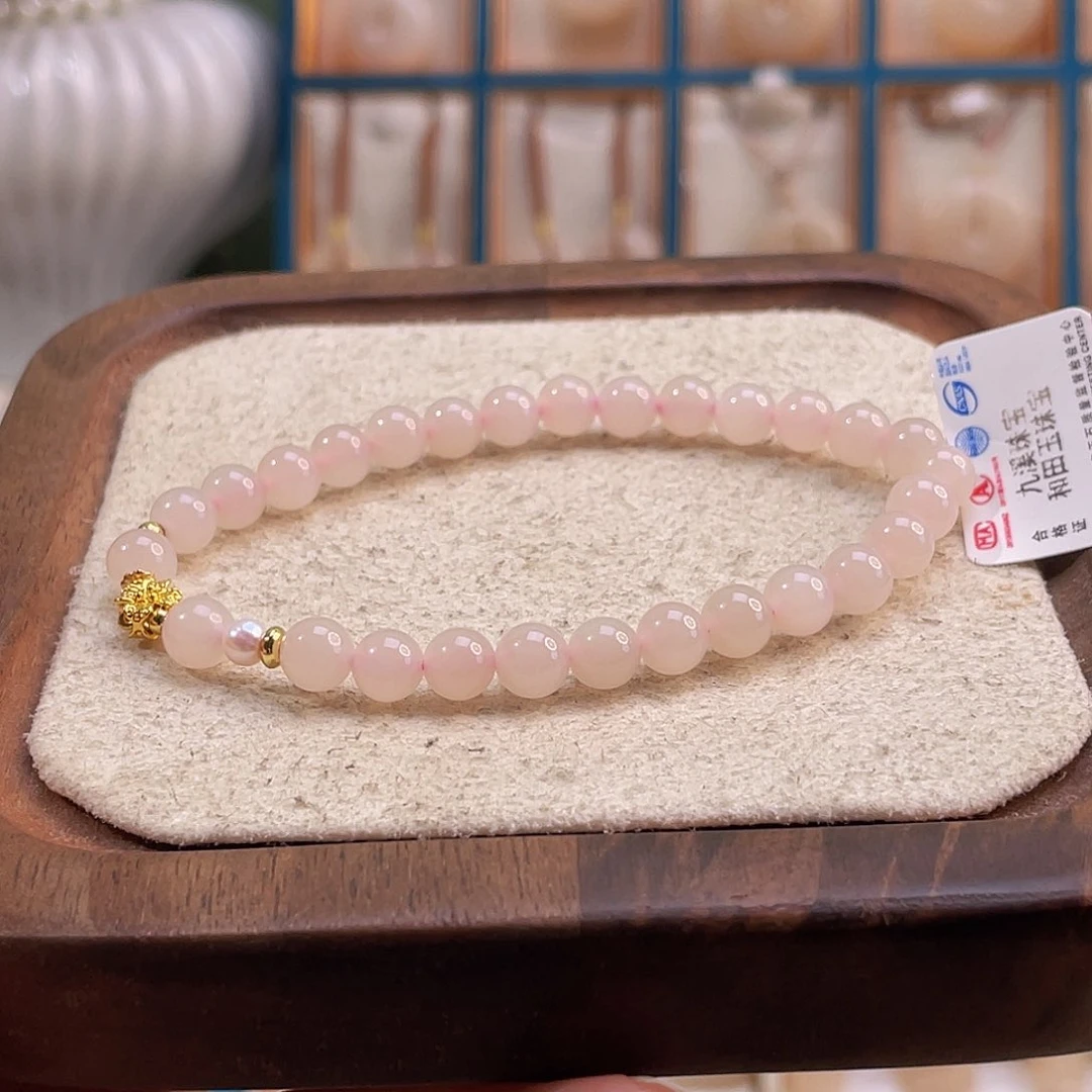 手串未镶嵌和田玉天然藕色手串