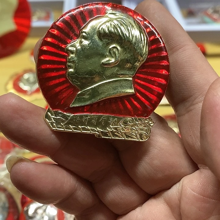 铝景**生健健康康快快乐乐