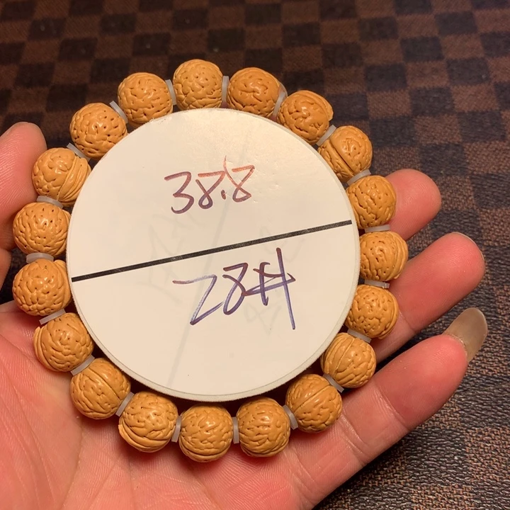 桃核手串28号开课啦