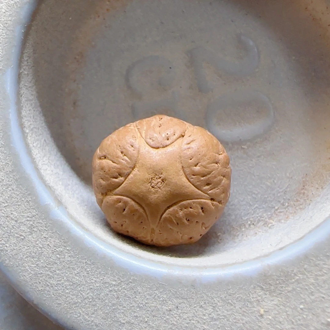 凤眼菩提手串17mm五星原价350放漏0@623