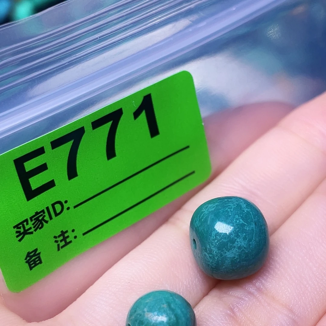 空竹粉丝专享十堰特色手工散珠