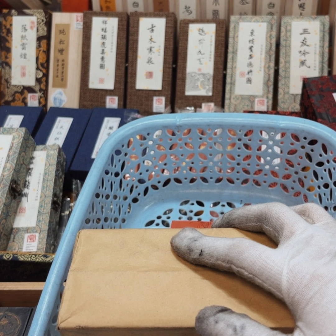 【闪购商品】哈哈哈