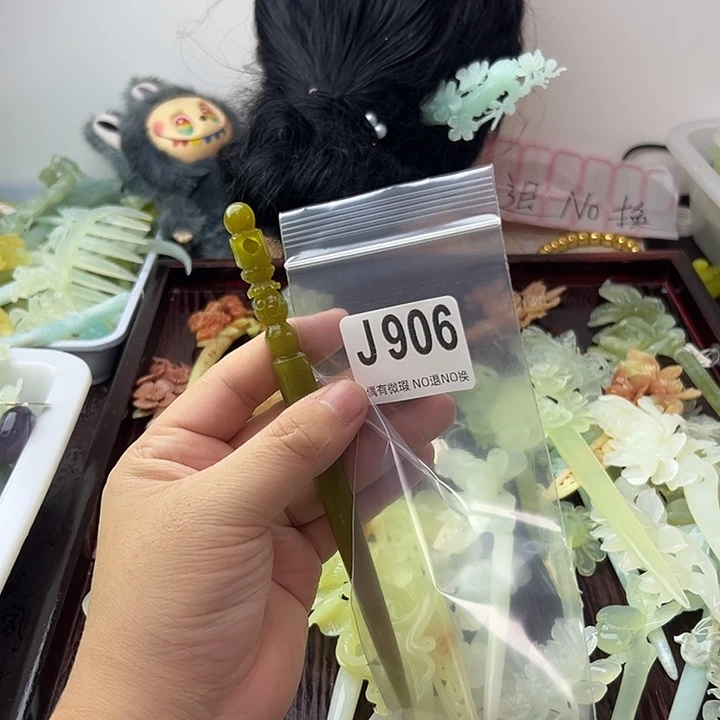 物***语蛇纹石玉合金发饰