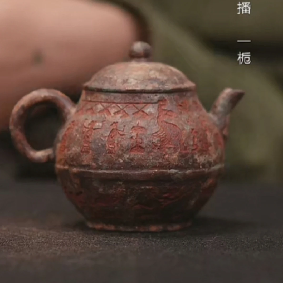 【南风】紫泥粉浆仿铁锈宴乐渔猎紫砂小壶