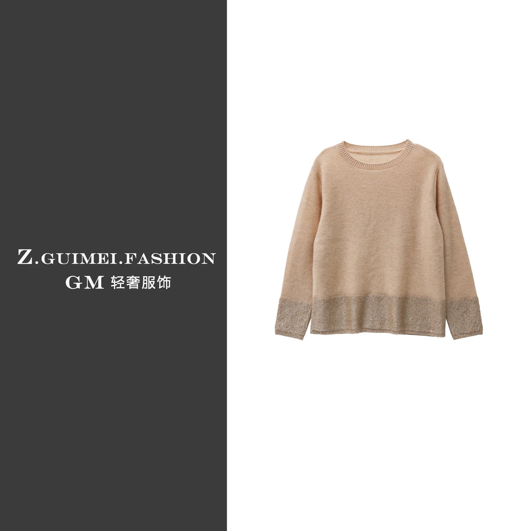 【肆姐高定】26针时尚拼接亮片半裙套装XY3367