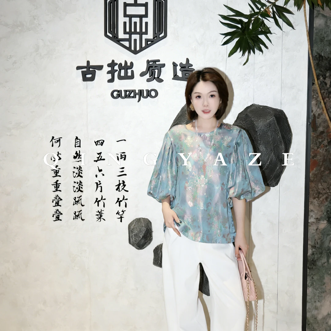 琉璃花镜!品牌定制人丝织锦新中式上衣!GZ7981