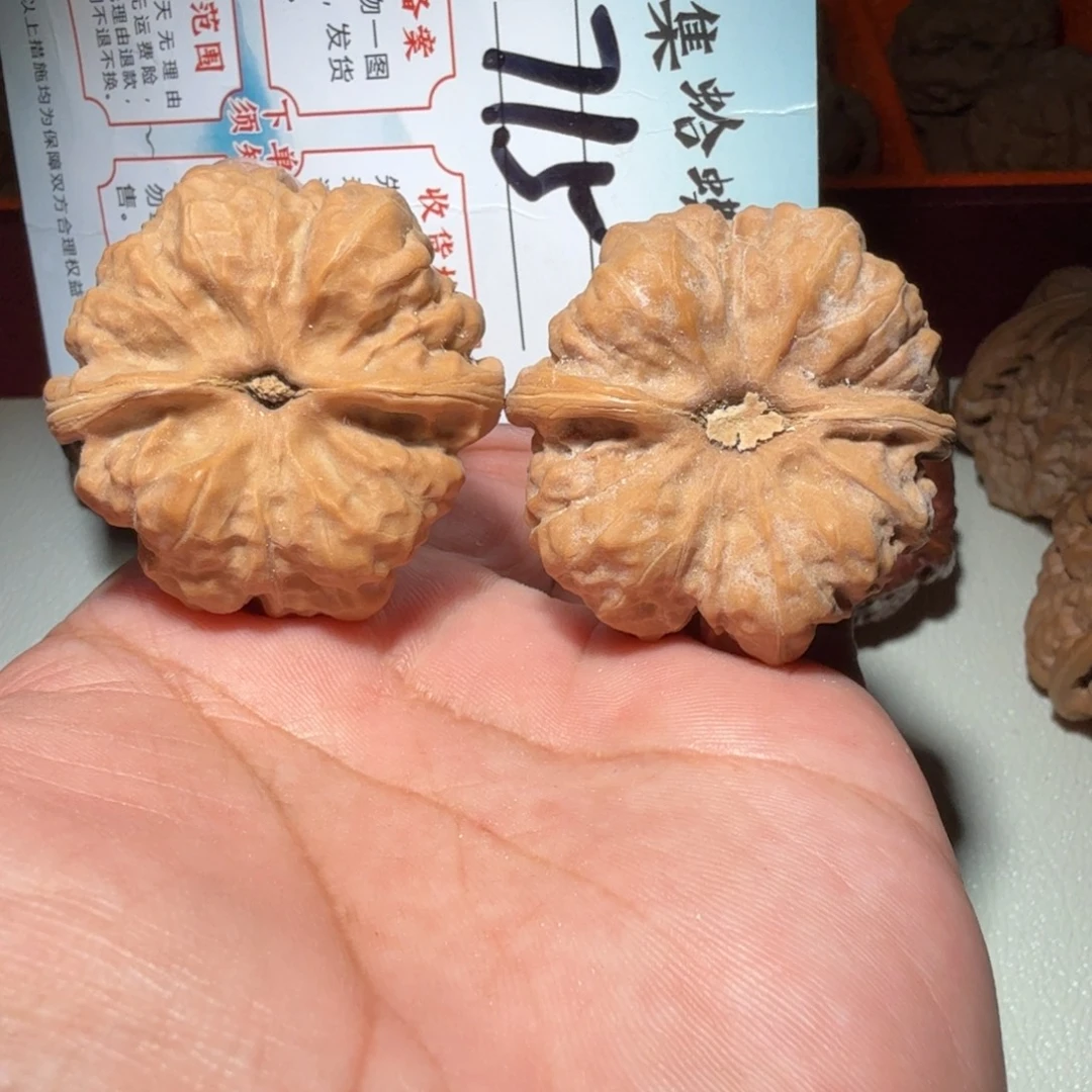 把件文玩核桃文玩40
