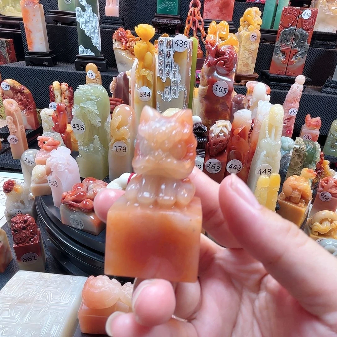 其他寿山石醒狮印章