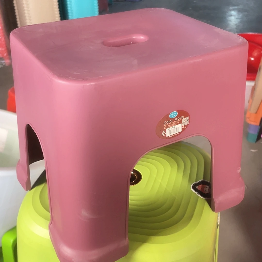 塑料特价小方凳1个紫色