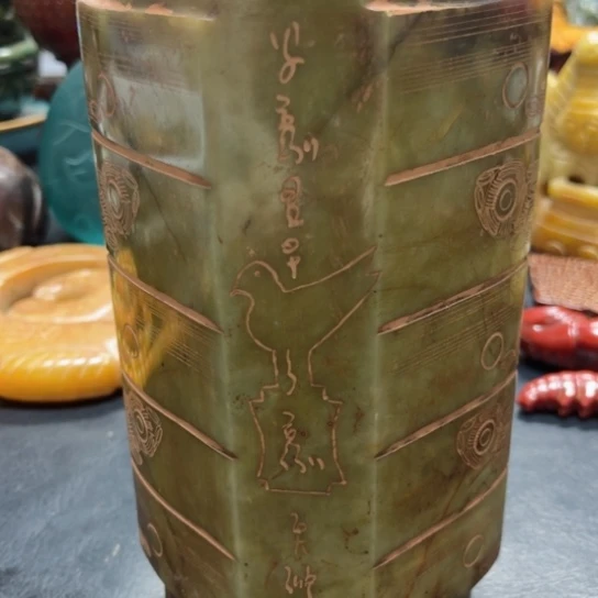 吊坠白玉菩提把件