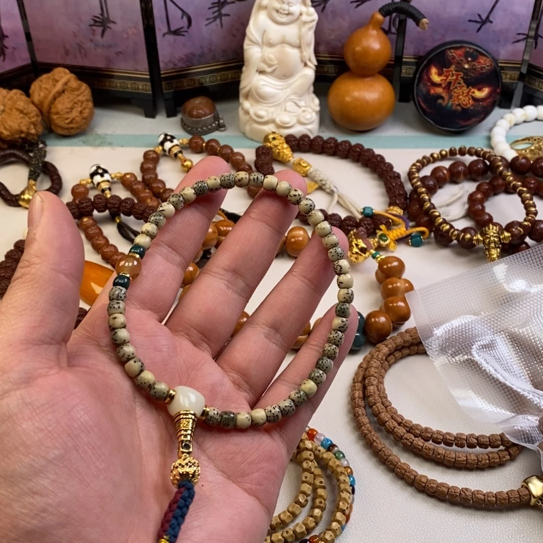 星月菩提吊坠。。。。。。。。。。