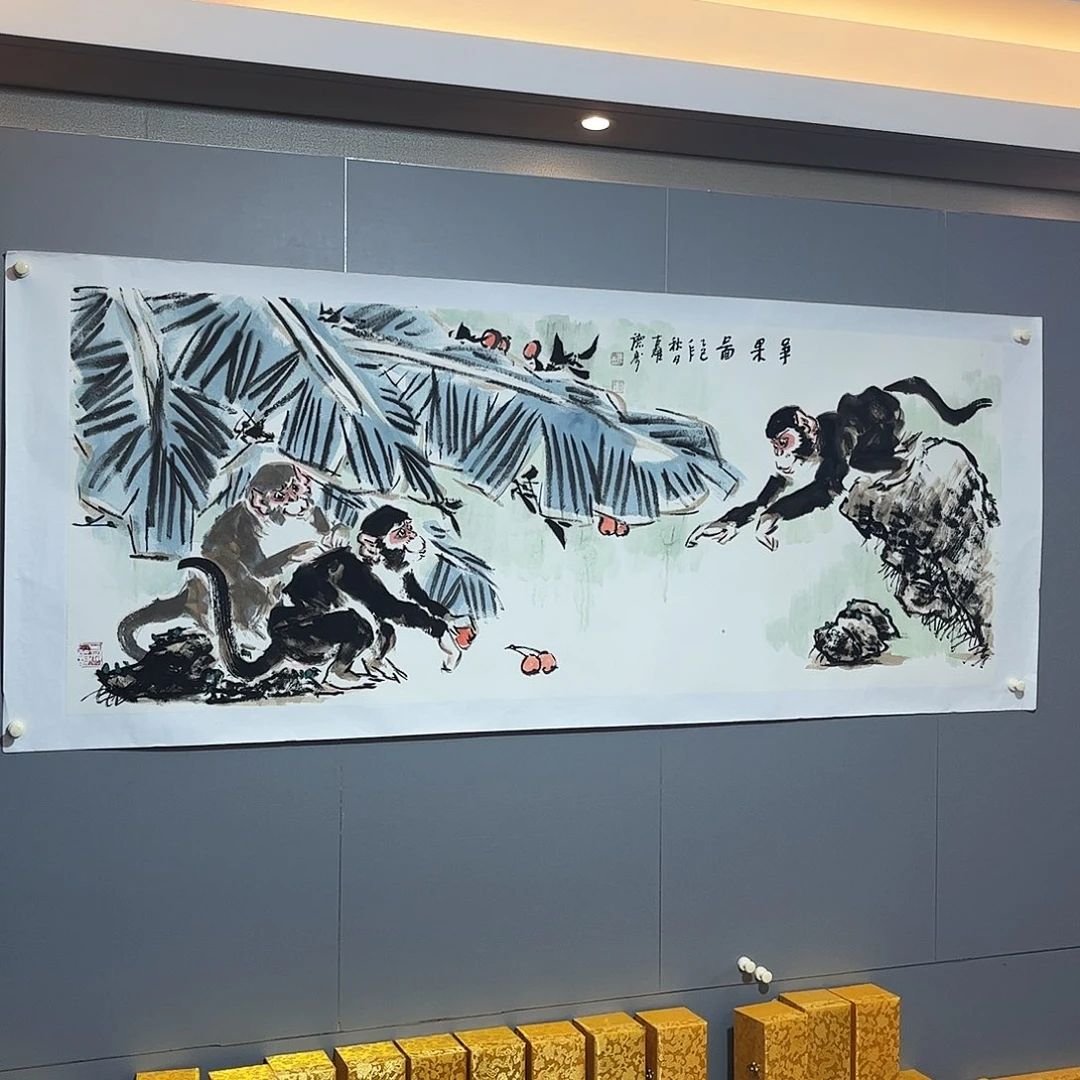 国画国画作品欣赏