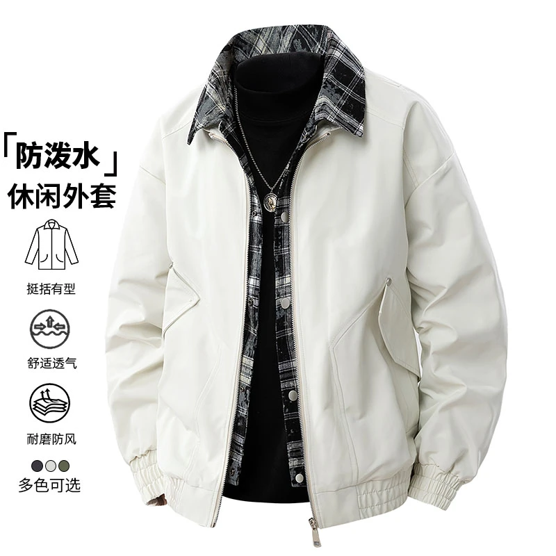 玛斯柏假两件外套男士春秋季翻领高街防风百搭宽松休闲夹克上衣服