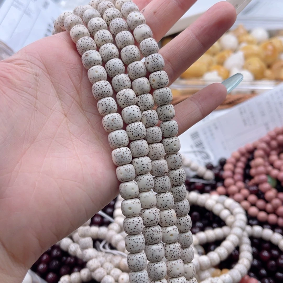 白玉菩提吊坠q9mm/114颗星月