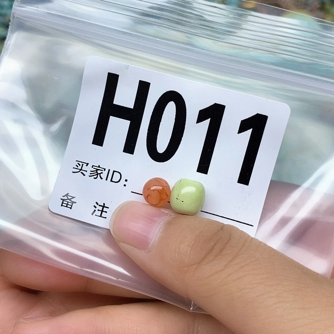 南红玛瑙配饰未镶嵌