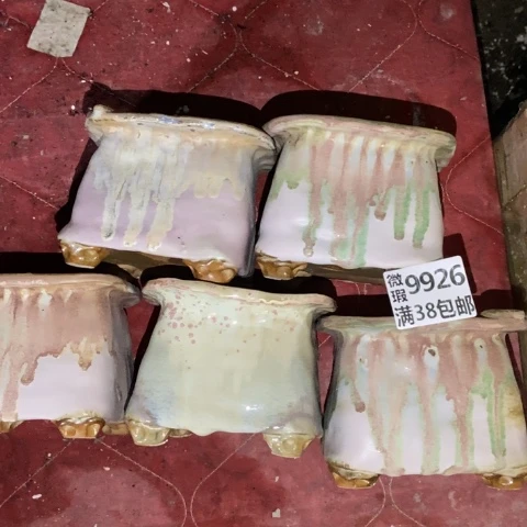 成***备罐9926 微瑕38包邮景德镇陶瓷