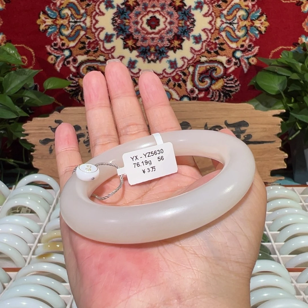 未镶嵌手镯和田玉青海老料柔光粉白和田玉钢板料胖圆