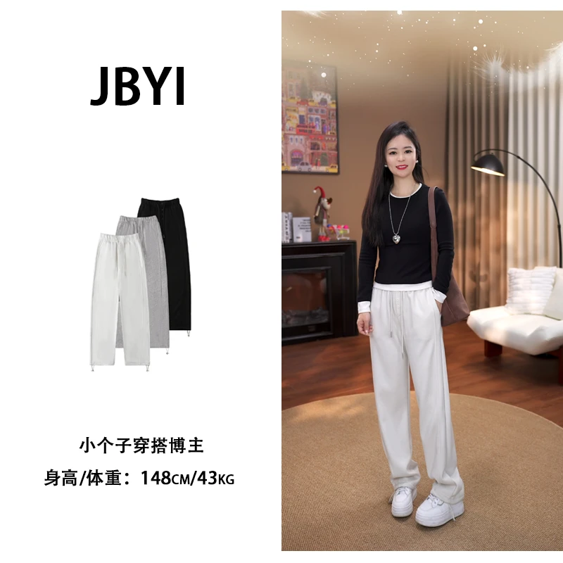 【A2205】安禾家-JBYI【繁星点点】25新款亮片宽松百搭糯米直筒裤