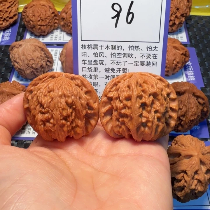 文玩核桃把件96白狮子41