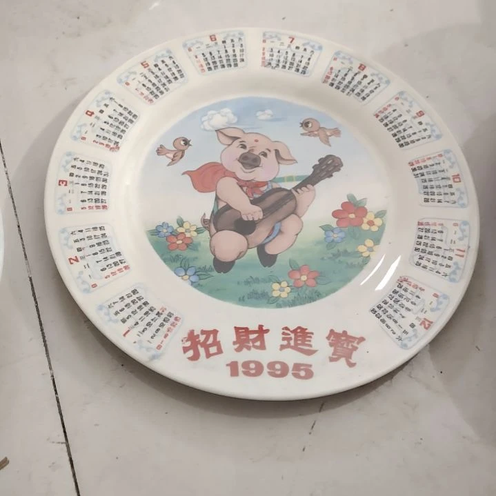摆件陶瓷盘子碗啥都有