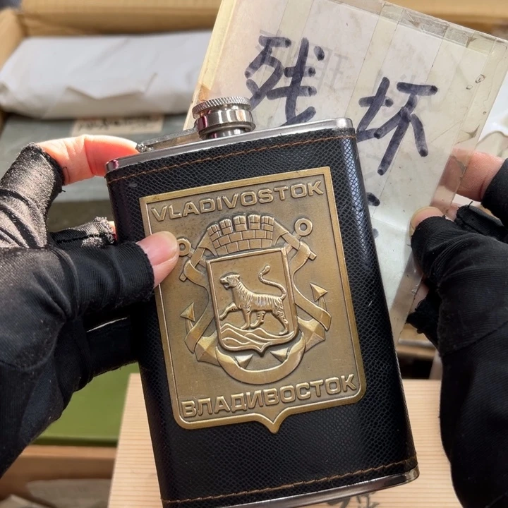 谢谢谢谢谢谢谢谢谢