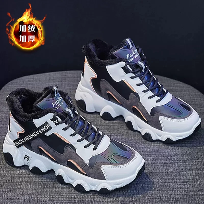 秋冬新款女生高帮厚底老爹鞋加绒休闲运动潮鞋7006-2