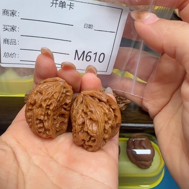 文玩核桃把件半壁