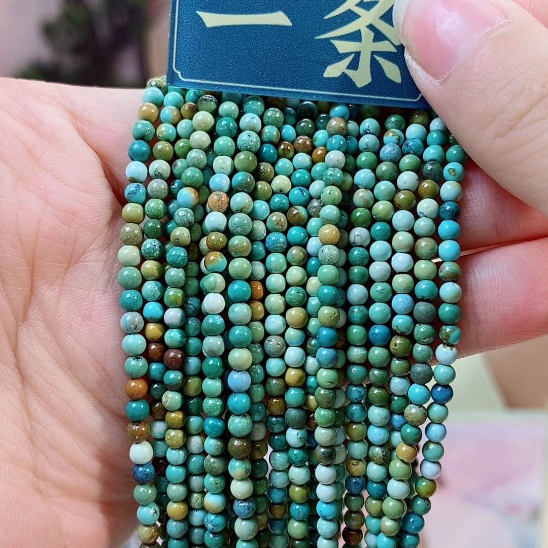 未镶嵌绿松石珠宝奇石多样性发货