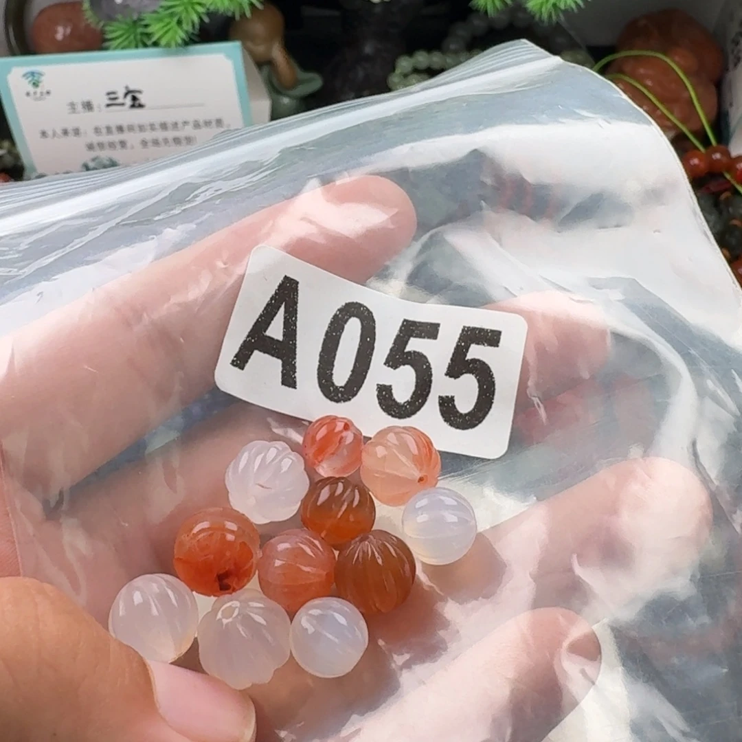 未镶嵌南红玛瑙珠宝奇石