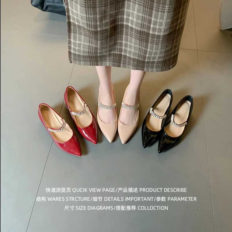 内增高5公分~气质尖头玛丽珍鞋女粗跟水钻链条单鞋高跟鞋