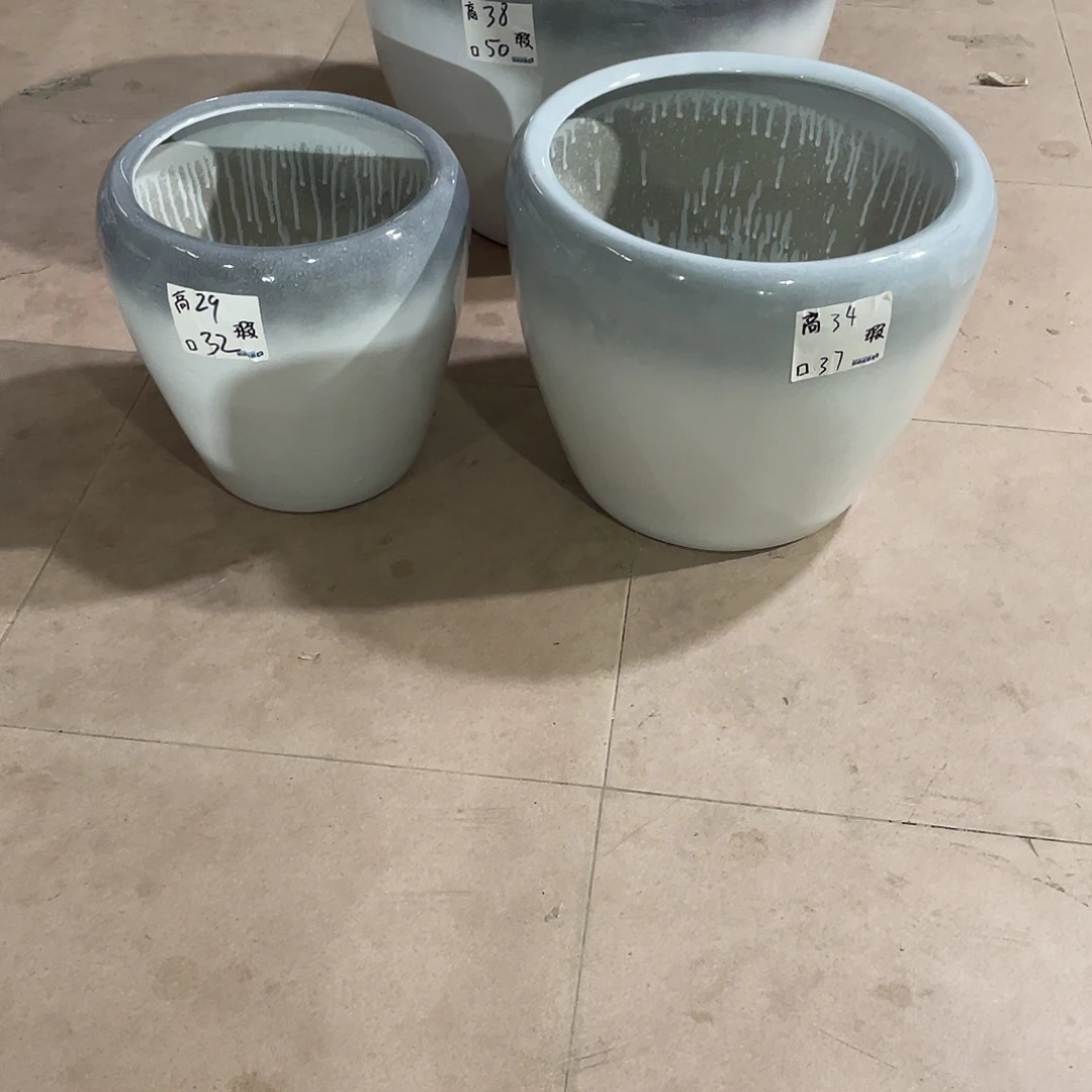 大渐变色套三搭配托盘微瑕