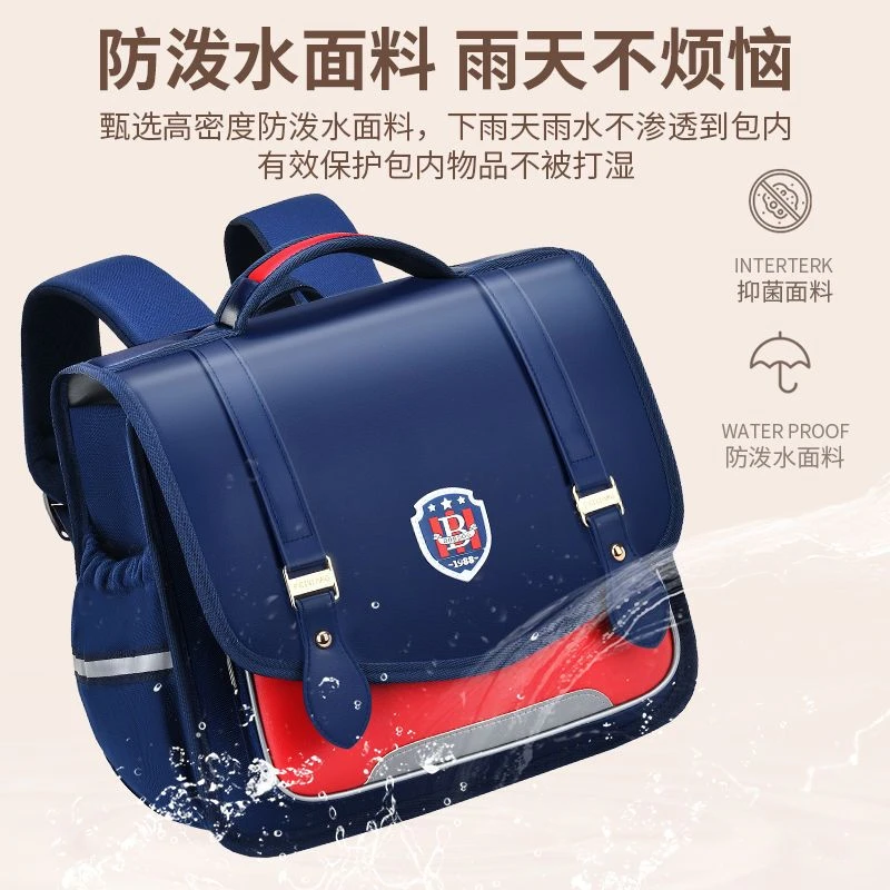 巴布豆书包小学生男孩女童横版儿童一二三四年级护脊减负双肩背包