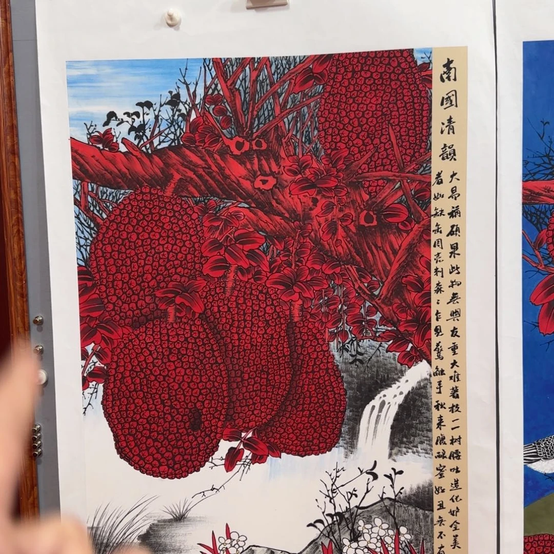 国画李庆友精品国画