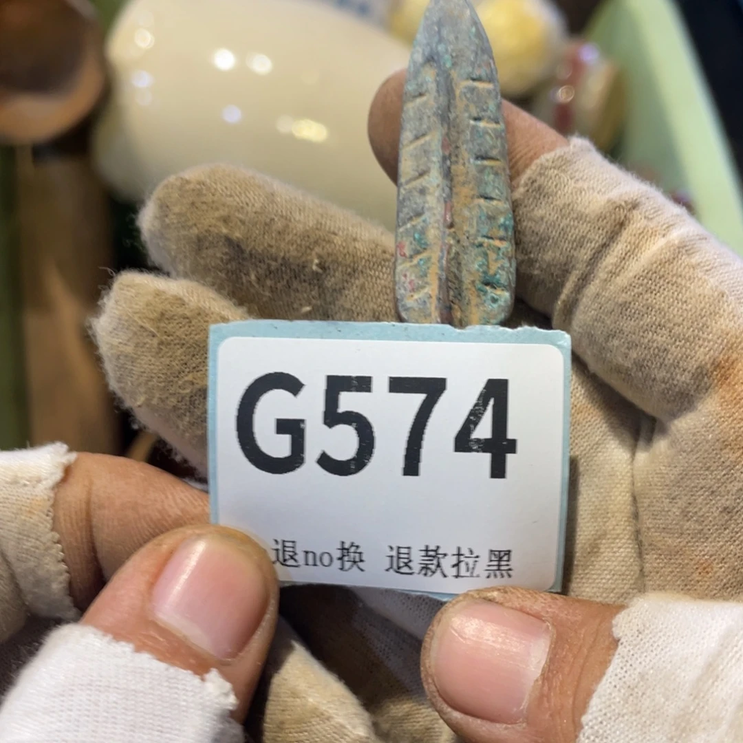 聚***家瓷片表弟链接火爆热卖热卖