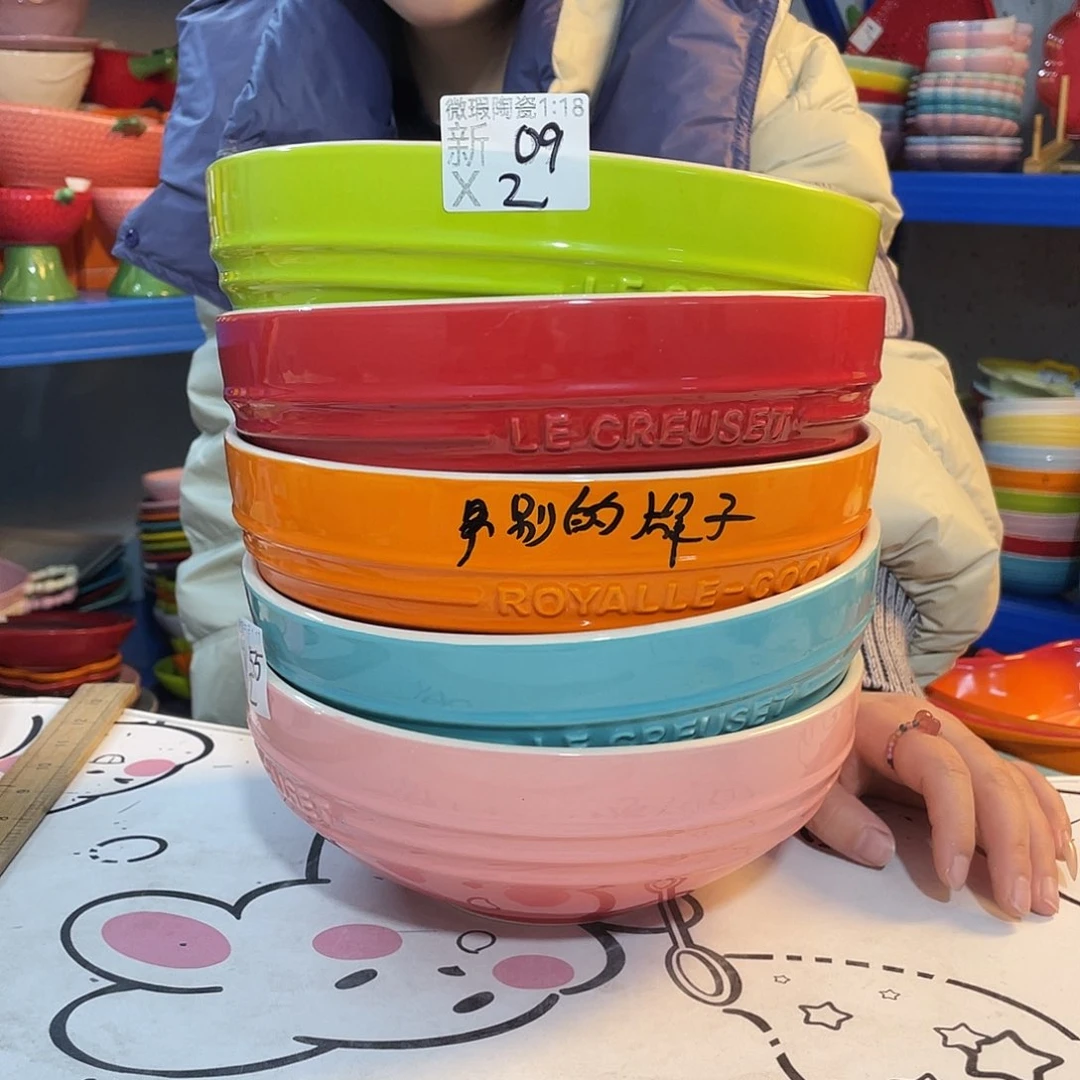 瓷片微瑕陶瓷餐具家用新09