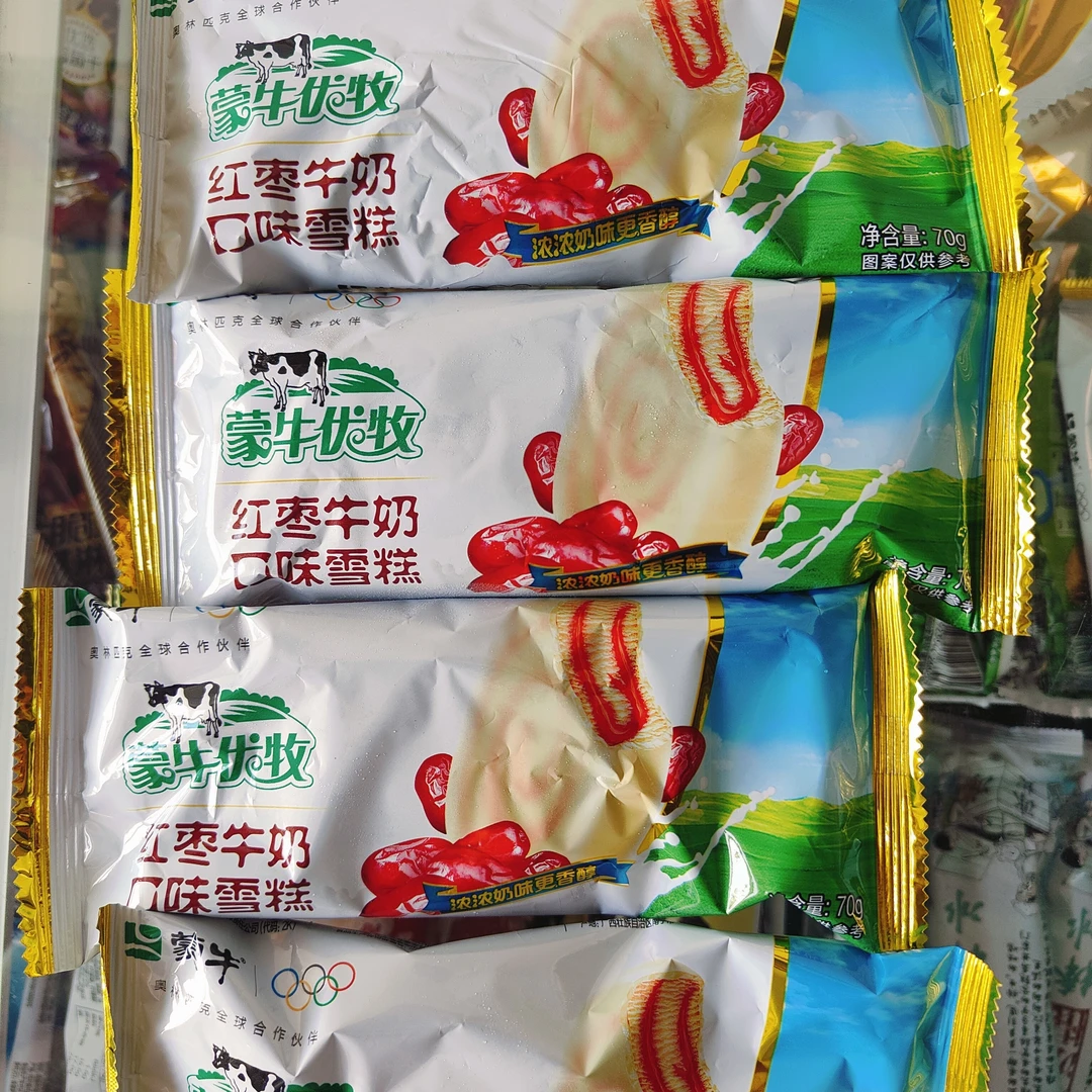 蒙牛红枣牛奶雪糕