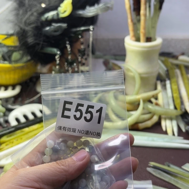 蛇纹石玉发饰合金洋*菜