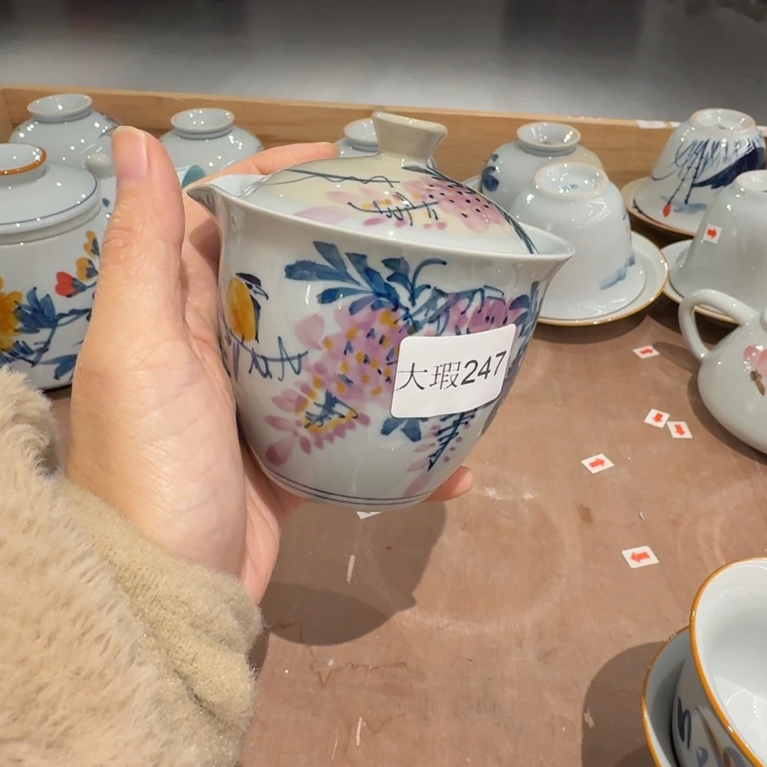 釉下手绘茶具微瑕