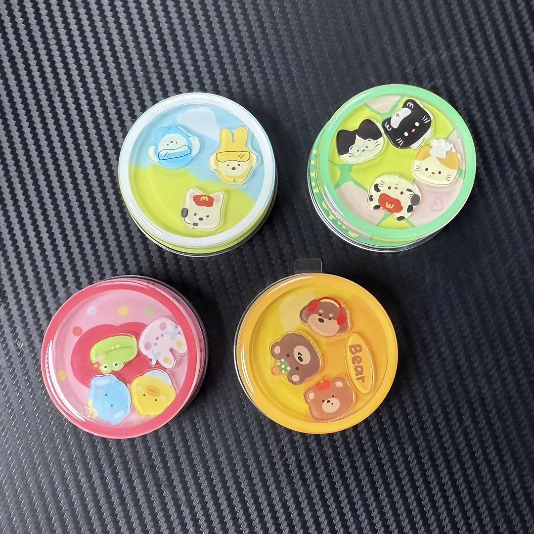 卡通可爱创意高颜值摇摇乐磁吸支架