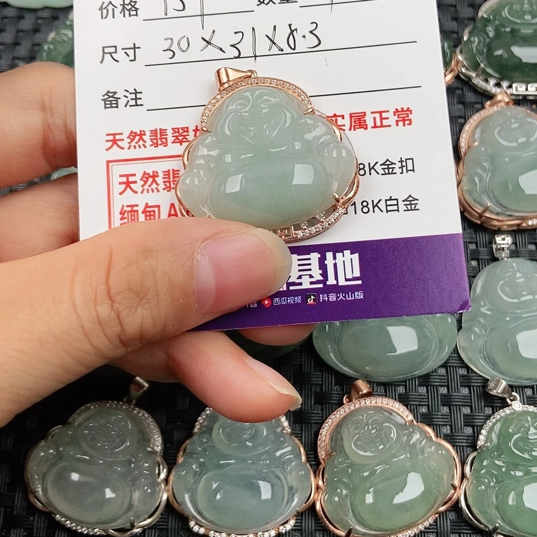 翡翠银S925镶嵌颈饰