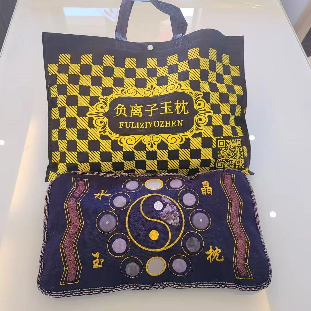 【甄选优品】负离子能量枕头