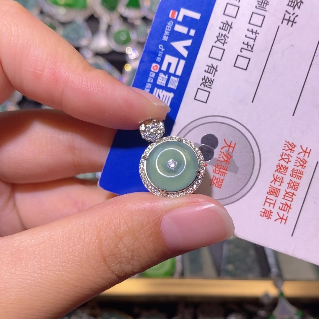 翡翠未镶嵌颈饰天然