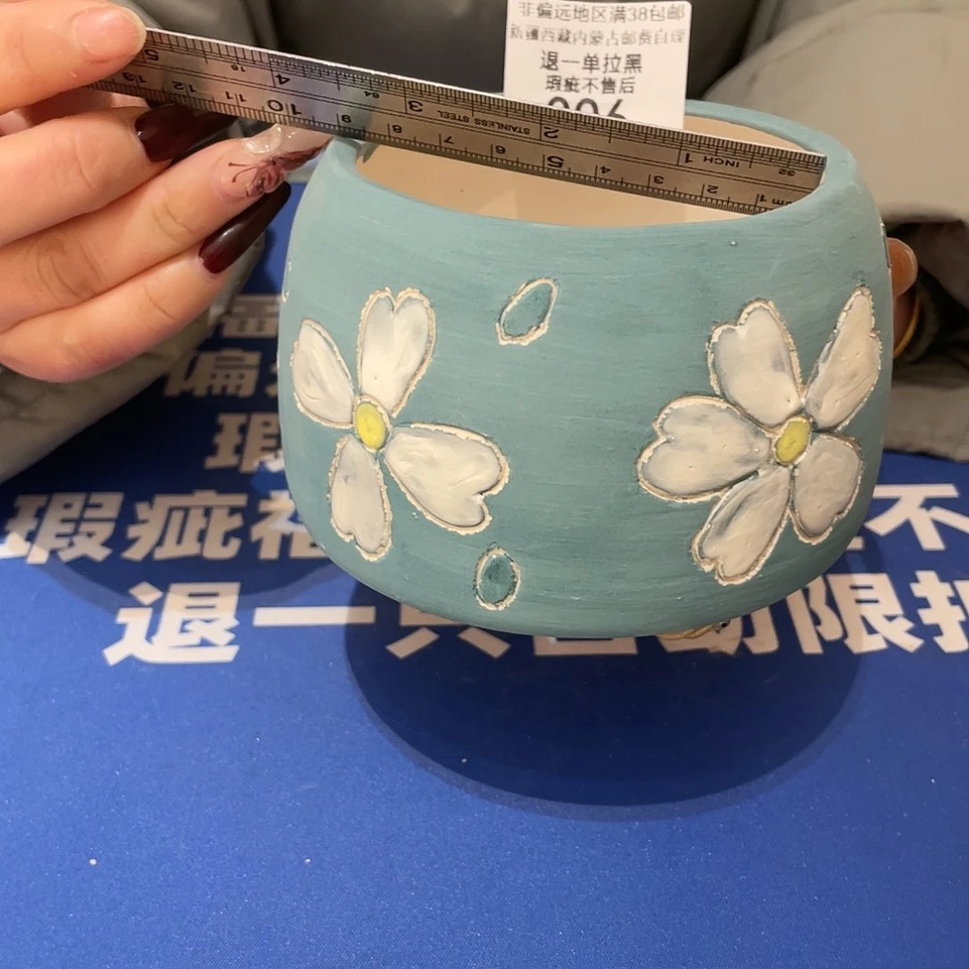 红陶恭喜发财身体健康嗷06