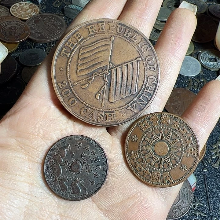 倪***条三枚铜币工艺品摆件