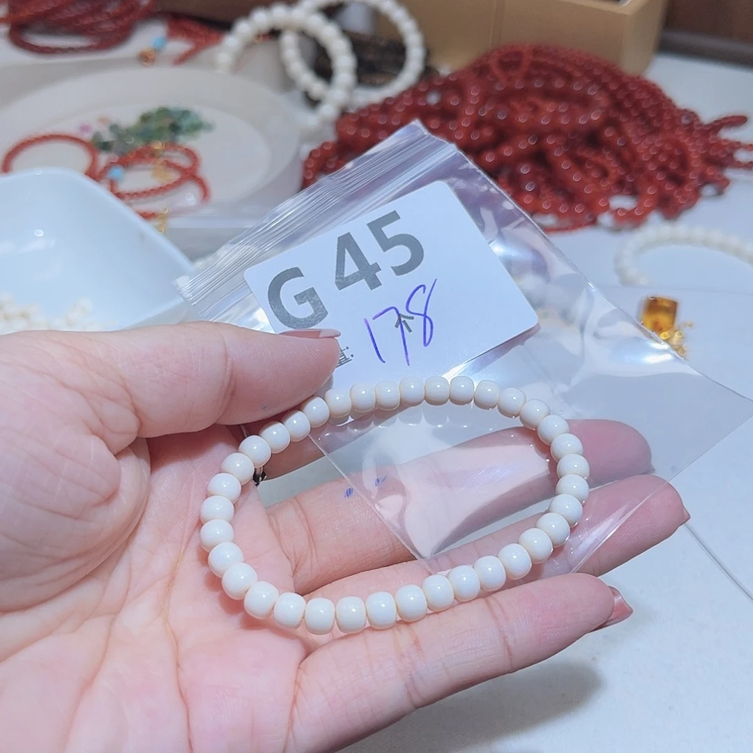 s***w猛犸象牙其他G45。