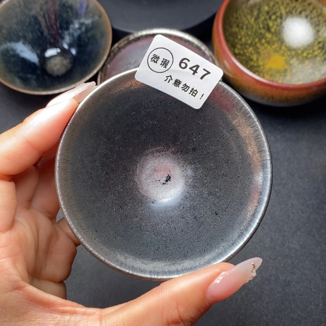 茶盏建窑建盏主人杯w 647