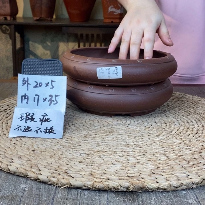 紫砂花盆  瑕疵紫泥扁鼓两只614