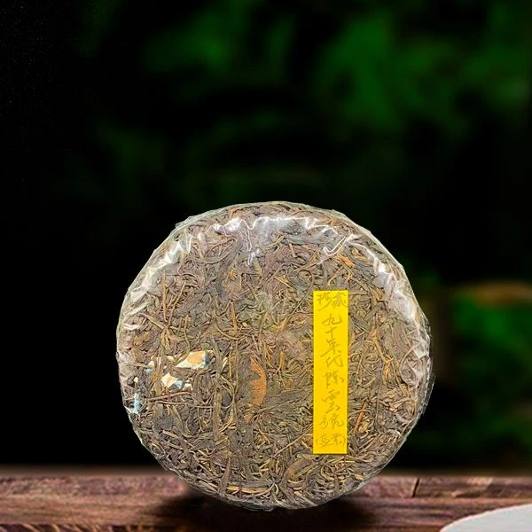 90年代CY号蓝票350g生茶（配1泡同款品鉴装）